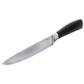 Damascus stalen koksmes 33,5 cm